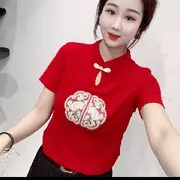 花花QQix