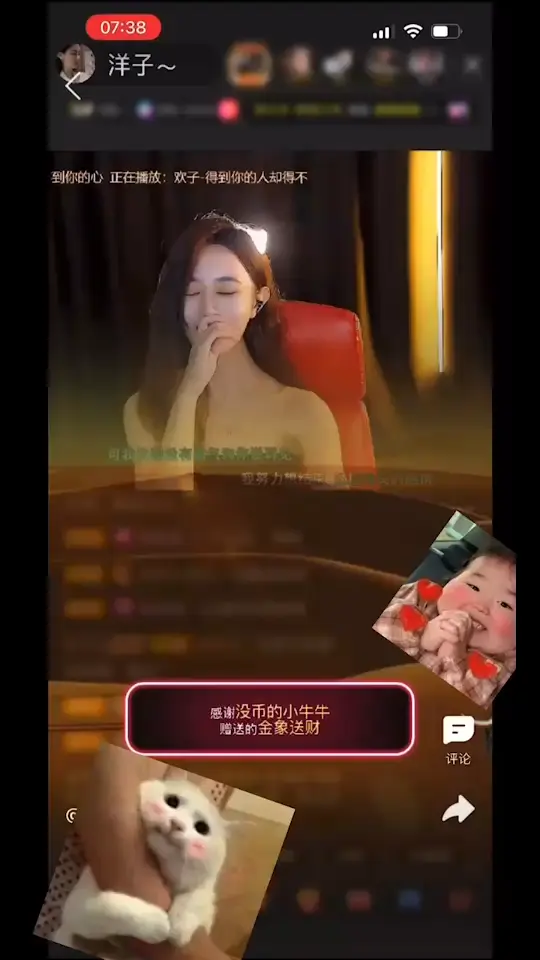 管它三七二十一，这波