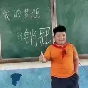 鲍公主50pq