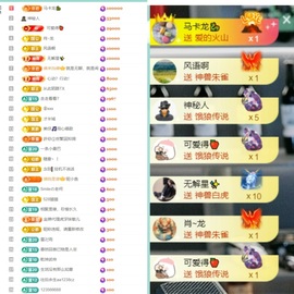 大脸贺慕嫂帝皇🌈的图片