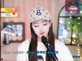 乘风破浪的66的图片