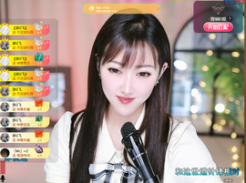 乘风破浪的66的图片