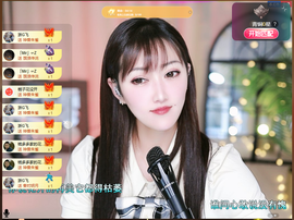 乘风破浪的66的图片