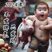 漂流瓶自由的用户头像