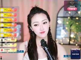 乘风破浪的66的图片