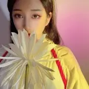 是然然吖