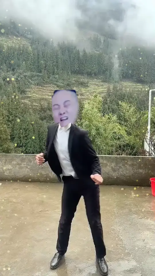 四哥跳舞，有目共睹！