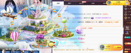 ╭☞呆呆的图片