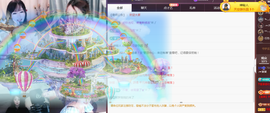 ╭☞呆呆的图片