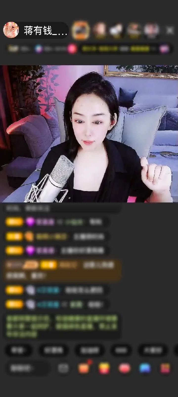 感谢@雄霸天下@~赠送钻石守护1个