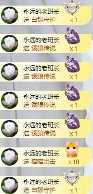 暗香⸝⸝的图片