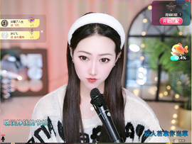 乘风破浪的66的图片