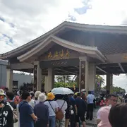 小雨当心路滑