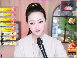 乘风破浪的66的图片