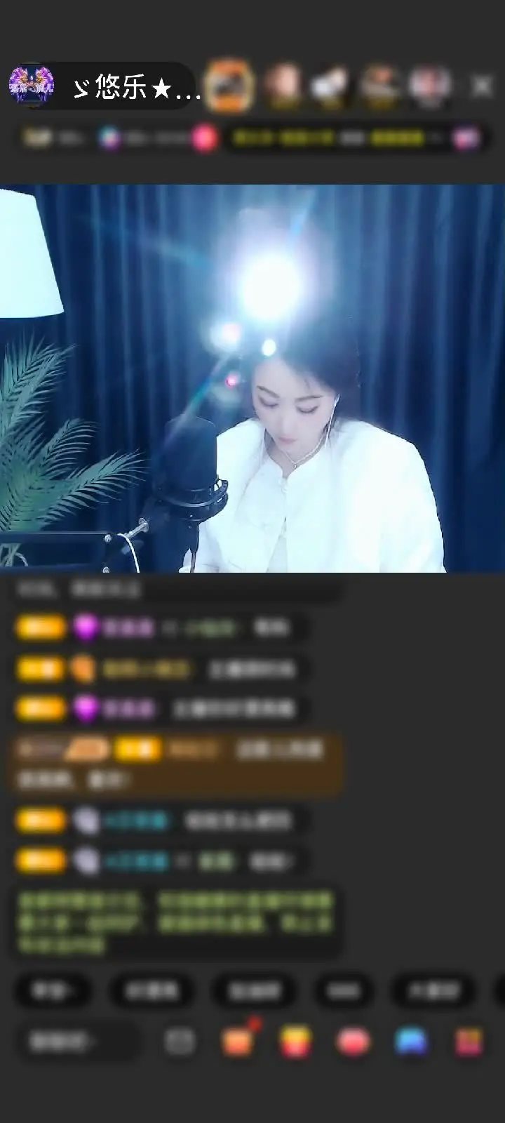 感谢神秘人赠送1个