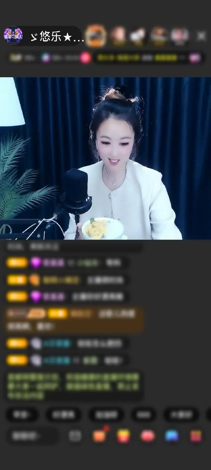 感谢神秘人赠送天空游乐园1个