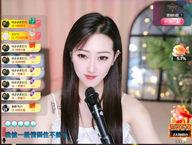 乘风破浪的66的图片