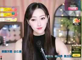 乘风破浪的66的图片
