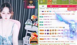 小雨墨❤的图片