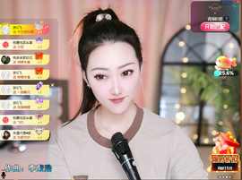 乘风破浪的66的图片