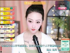 乘风破浪的66的图片