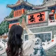 莫念、月亮不会失约