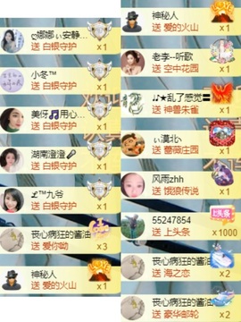 🎤顾巅巅的图片