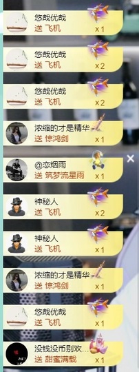 大脸贺慕嫂帝皇🌈的图片