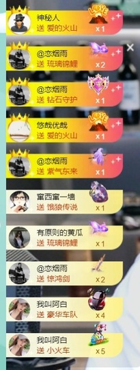 大脸贺慕嫂帝皇🌈的图片