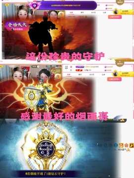 🎤顾巅巅的图片