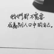 ⅠⅢⅤ