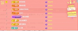 鱼汐👄再见六的图片