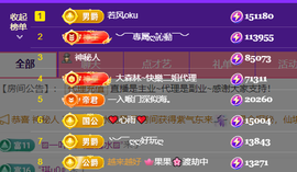 小雅ღ金牌代理丶➹的图片