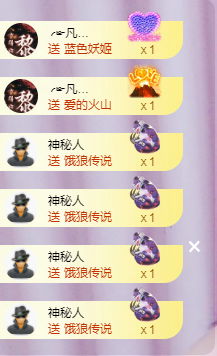 ╭☞呆呆的图片
