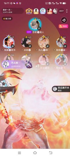 冰吻/🐷的图片