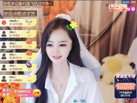 叶漫漫~加油吖！的图片