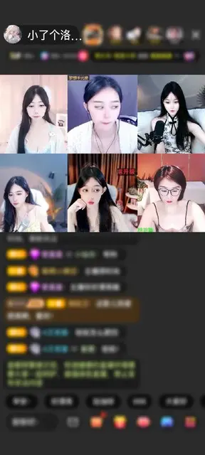 感谢凭实力挨揍赠送满满的爱1个