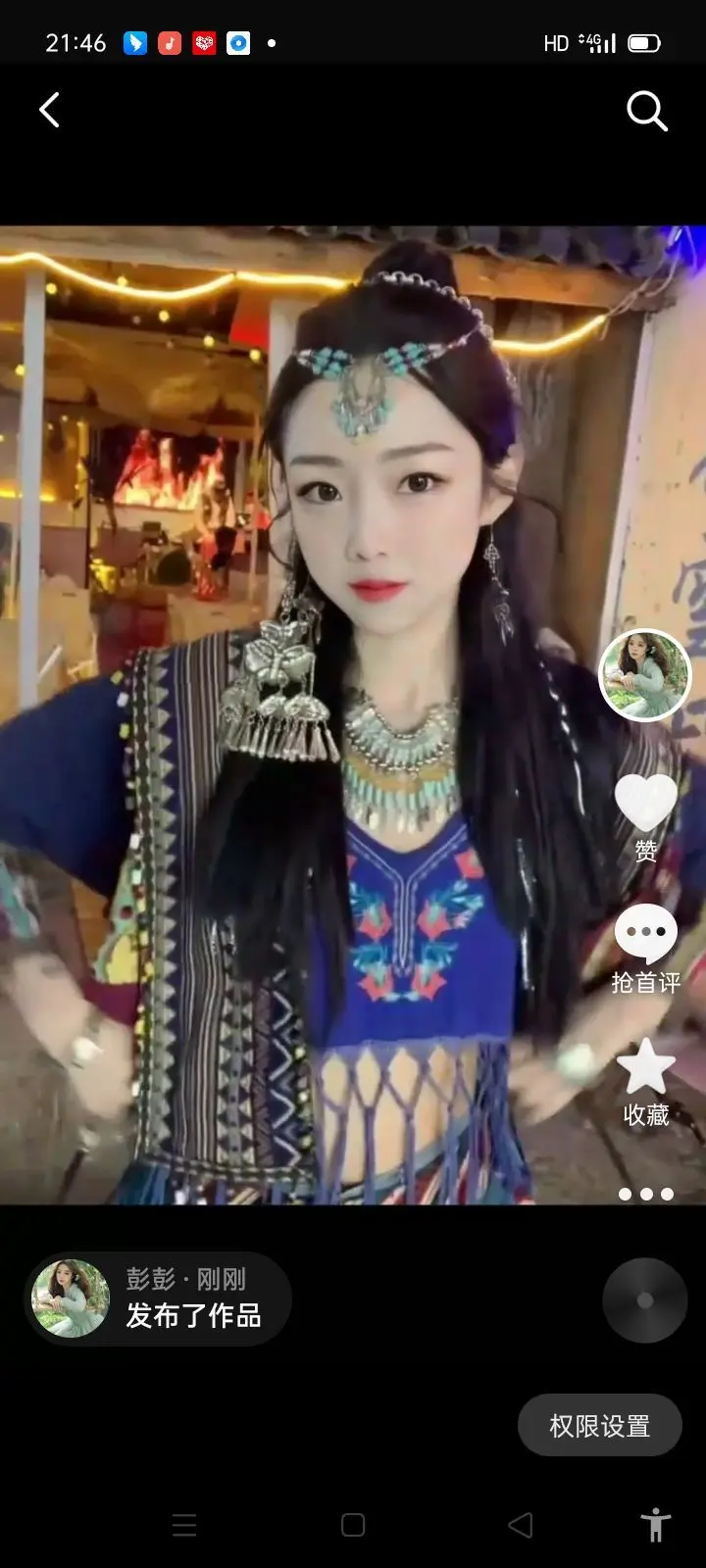 金牌代理澎湃小妮即返主播图片