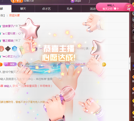 ╭☞呆呆的图片