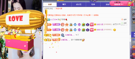 ╭☞呆呆的图片