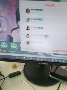 馨儿💕求投喂的图片