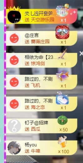大脸贺慕嫂帝皇🌈的图片