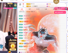 🎶柒歌🎤的图片