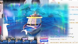 新人-鈅鈅，求升级的图片