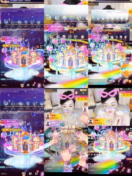 雅欣小可爱吖💗，的图片