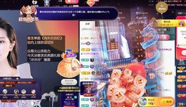 苏静好♬♪的图片