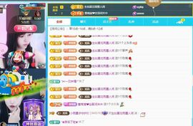 小雨墨❤的图片