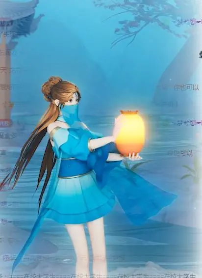 ゞ悠乐★婉儿つ的图片