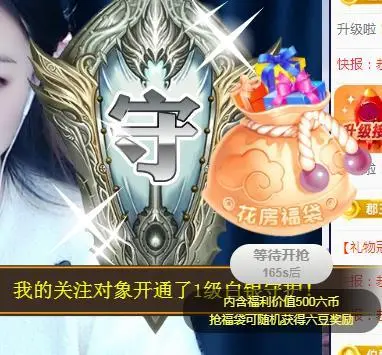 ゞ悠乐★婉儿つ的图片