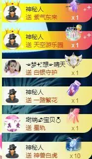 ゞ悠乐★婉儿つ的图片